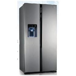 Ремонт холодильников